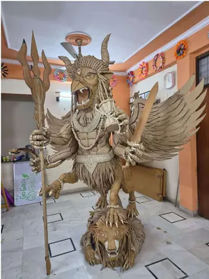 Narasimha view 3